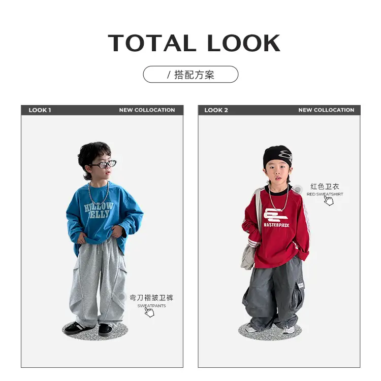 Boys Long Sleeve T-Shirt Blue Belly Print 2026 — feature 2