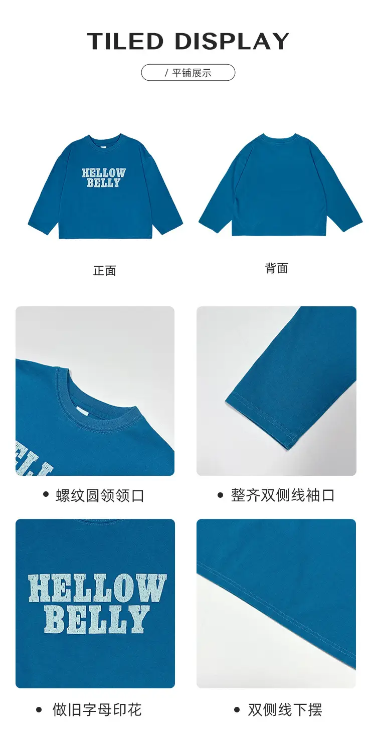Boys Long Sleeve T-Shirt Blue Belly Print 2026 — feature 5