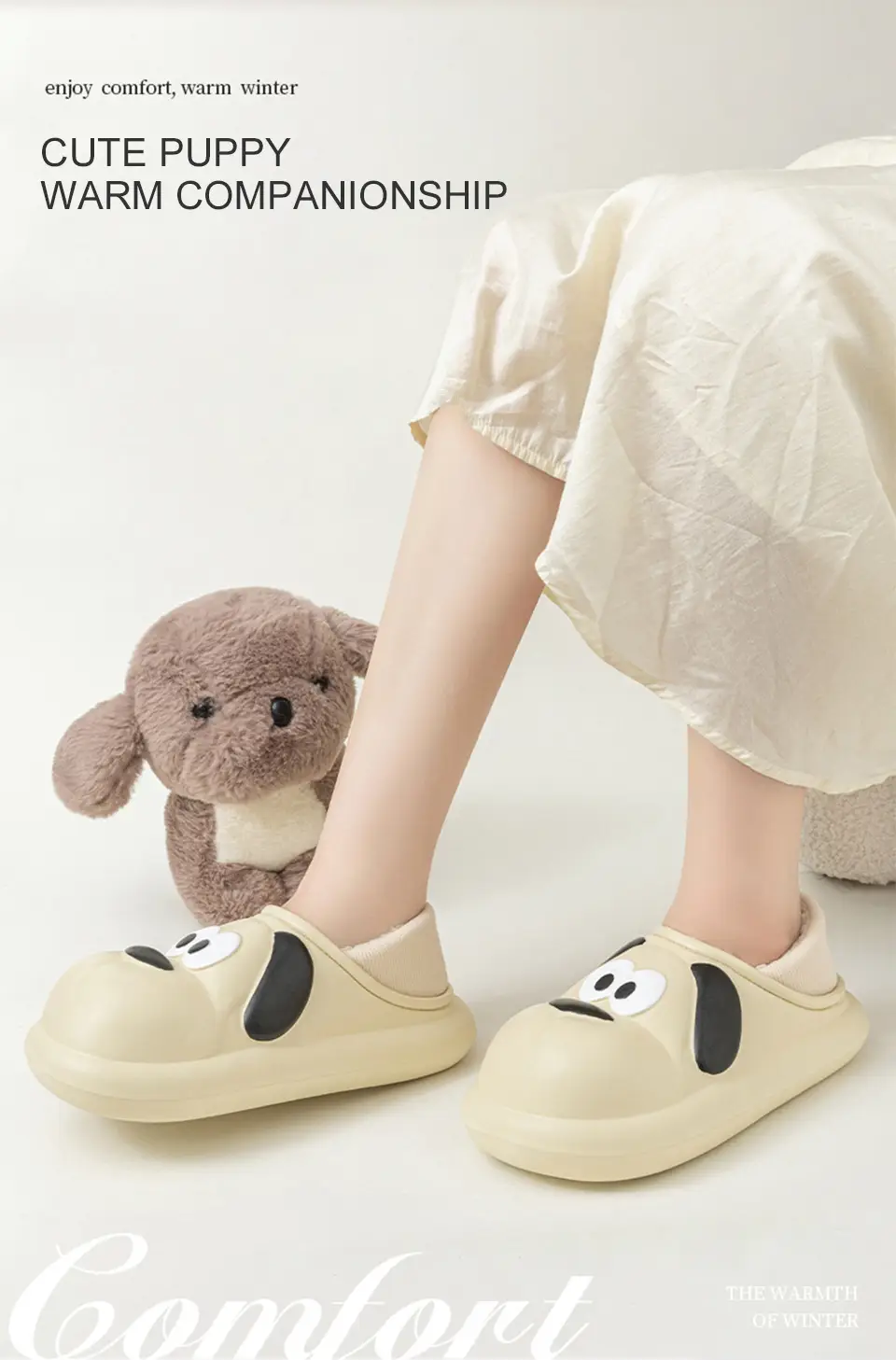 Cute Cartoon Cotton Slippers for Couples Who Feel Like They Are Stepping on Shit, Women's Winter Home and Outdoor Wear Fleece-Lined Warm Indoor Non-Slip Cotton Slippers — feature 2