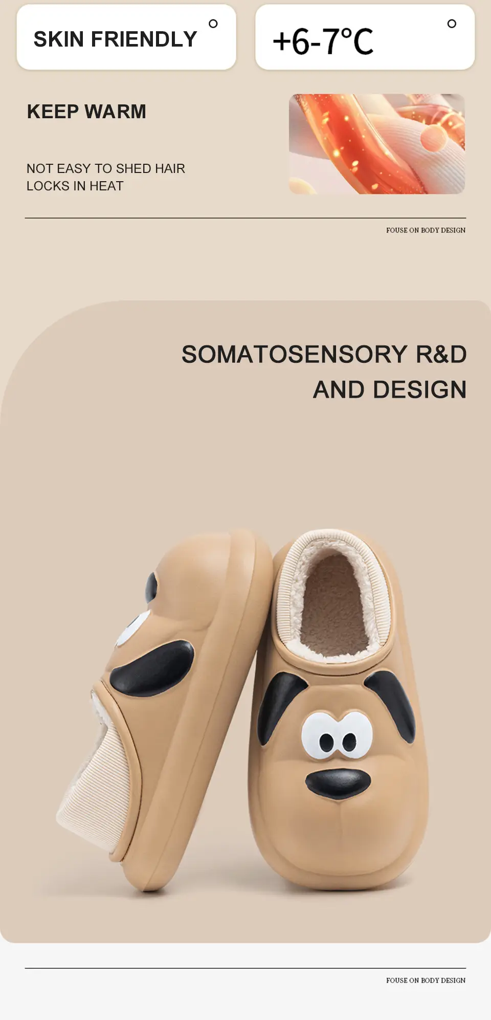 Cute Cartoon Cotton Slippers for Couples Who Feel Like They Are Stepping on Shit, Women's Winter Home and Outdoor Wear Fleece-Lined Warm Indoor Non-Slip Cotton Slippers — feature 5