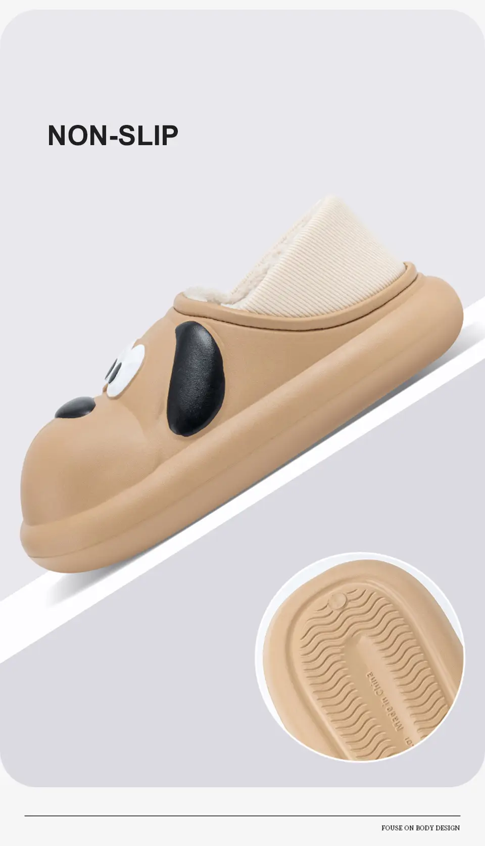 Cute Cartoon Cotton Slippers for Couples Who Feel Like They Are Stepping on Shit, Women's Winter Home and Outdoor Wear Fleece-Lined Warm Indoor Non-Slip Cotton Slippers — feature 7