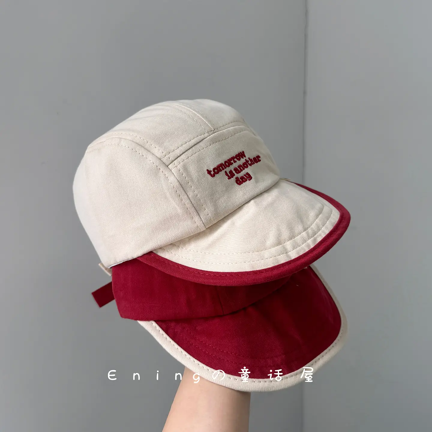 Children's Embroidered Navy Blue Cap with Red Trim - Image 8