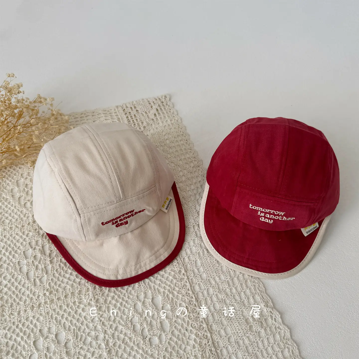 Children's Embroidered Navy Blue Cap with Red Trim - Image 9