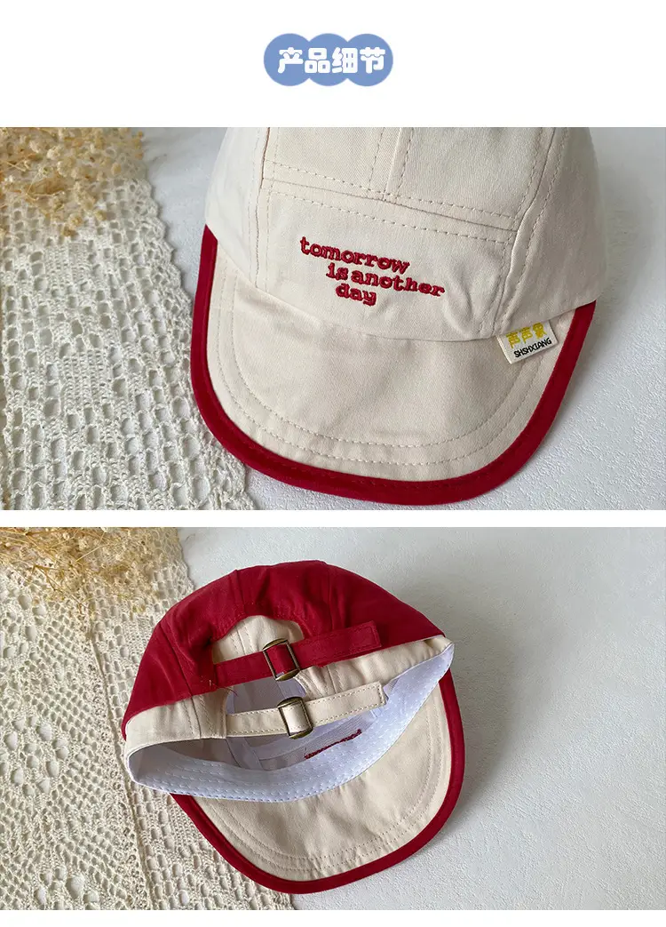 Children's Embroidered Navy Blue Cap with Red Trim — feature 3