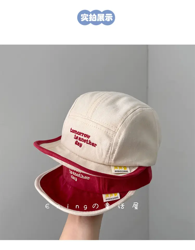 Children's Embroidered Navy Blue Cap with Red Trim — feature 4