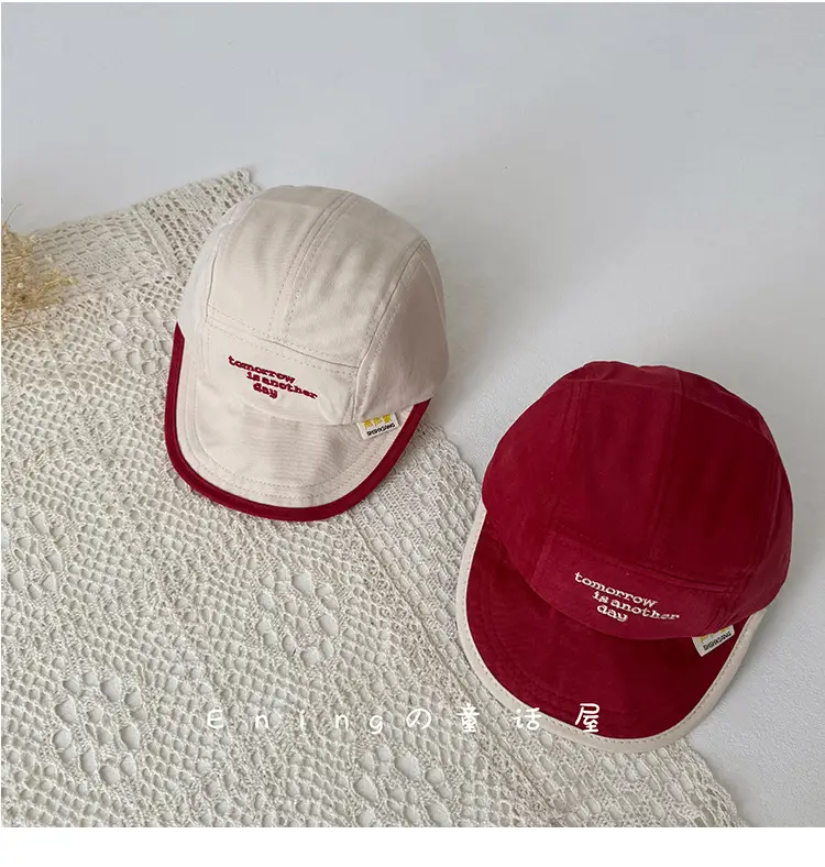 Children's Embroidered Navy Blue Cap with Red Trim — feature 6
