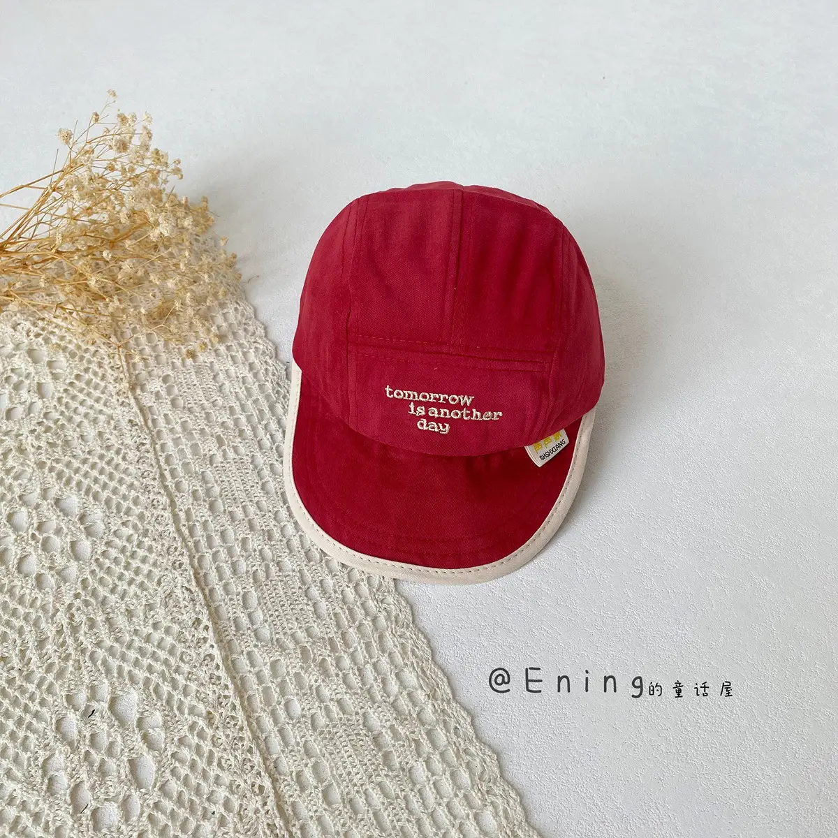 Children's Embroidered Navy Blue Cap with Red Trim - Image 2