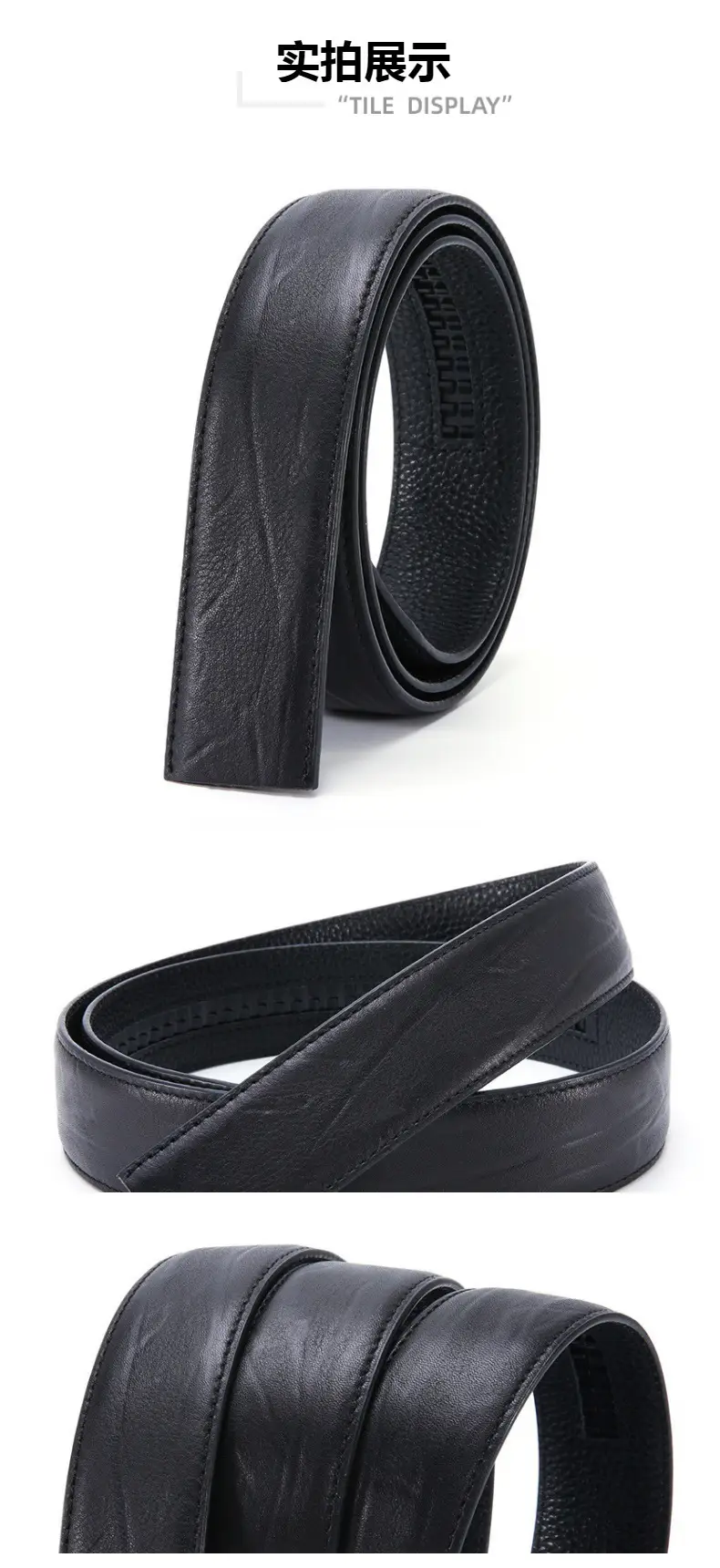 Black Leather Belt for Men Simple Fashionable — feature 3