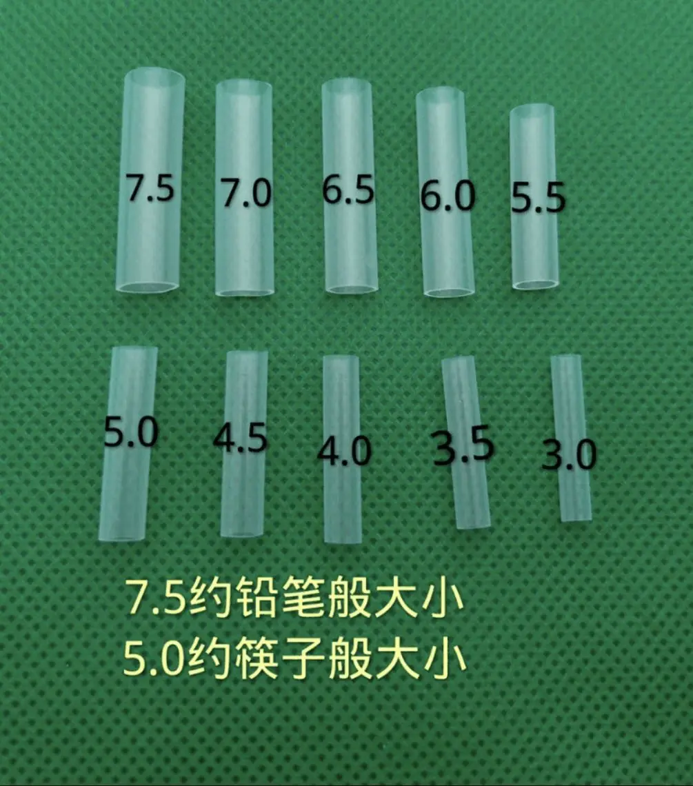 Grafting Sleeve Flexible Waterproof Hollow Old Stump Grafting Seedling Flower Seedling Watermelon Rose Grafting Branch Silicone Sleeve — feature 3