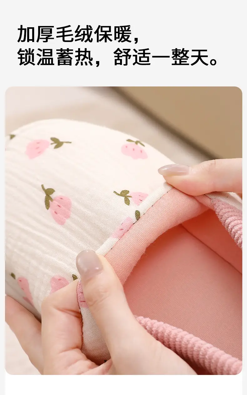 Maternity Shoes for Autumn and Winter, Thin Thick-Soled Closed-Back Non-Slip Breathable Postpartum Home Slippers for Women, Comfortable Home Warm Maternity Shoes — feature 11