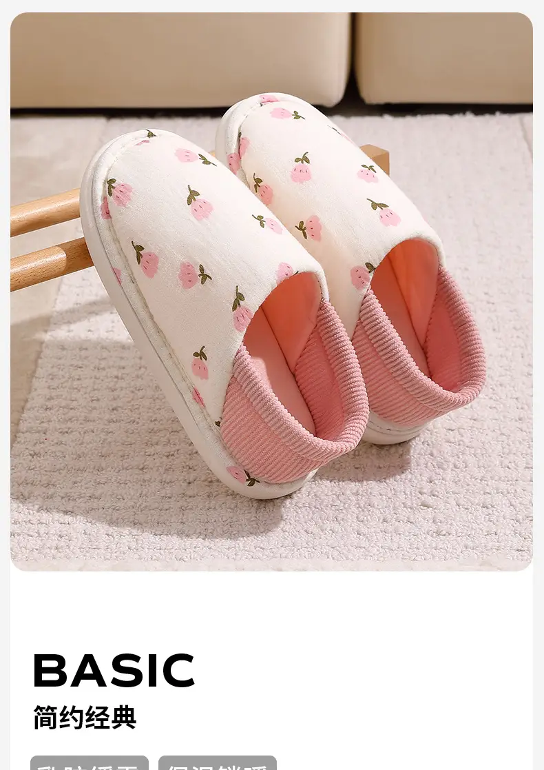 Maternity Shoes for Autumn and Winter, Thin Thick-Soled Closed-Back Non-Slip Breathable Postpartum Home Slippers for Women, Comfortable Home Warm Maternity Shoes — feature 2