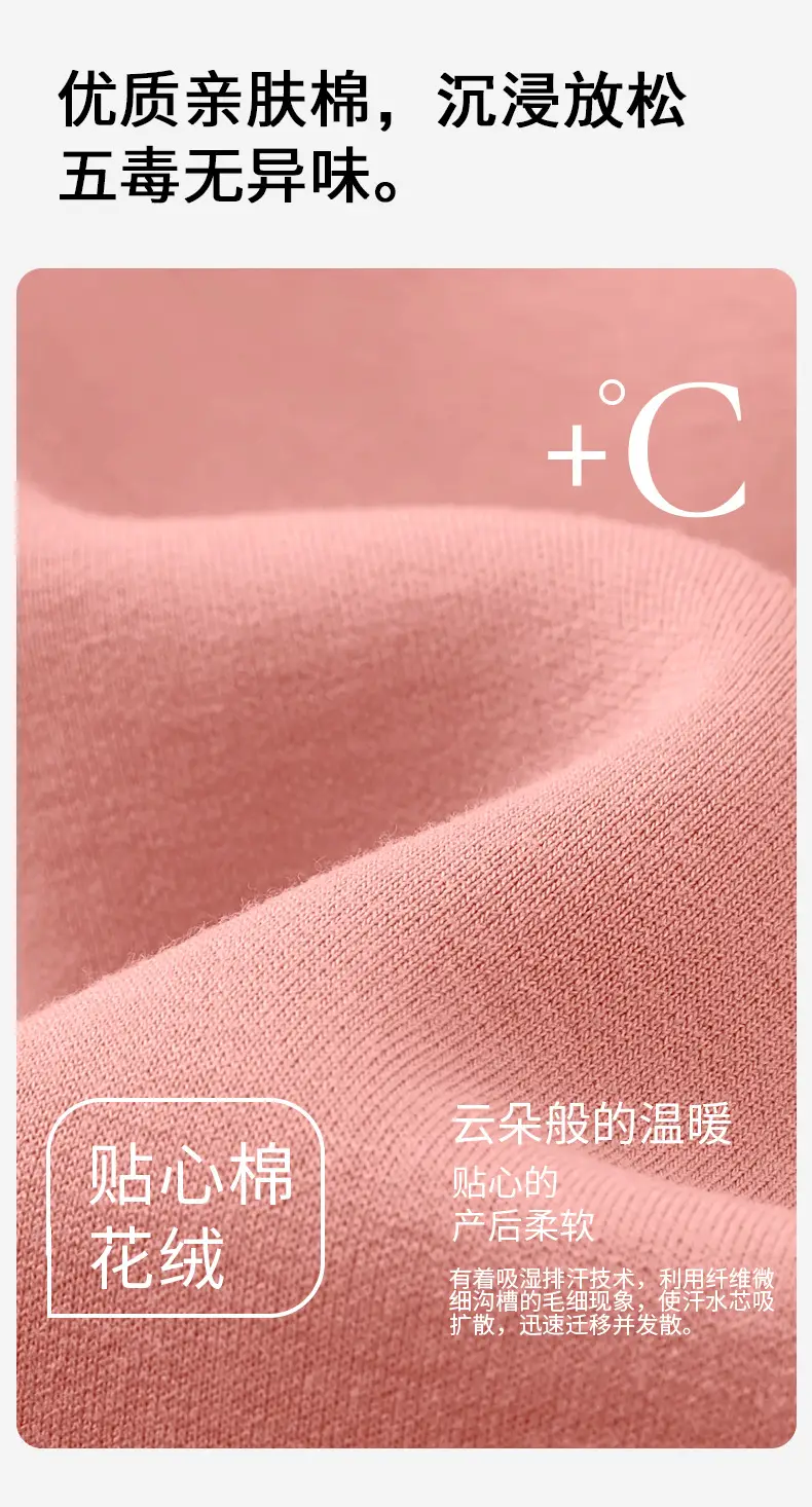 Maternity Shoes for Autumn and Winter, Thin Thick-Soled Closed-Back Non-Slip Breathable Postpartum Home Slippers for Women, Comfortable Home Warm Maternity Shoes — feature 5