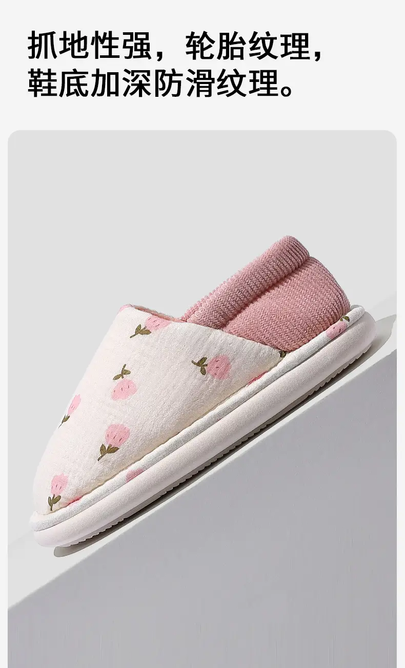Maternity Shoes for Autumn and Winter, Thin Thick-Soled Closed-Back Non-Slip Breathable Postpartum Home Slippers for Women, Comfortable Home Warm Maternity Shoes — feature 9