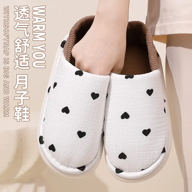 Maternity Shoes for Autumn and Winter, Thin Thick-Soled Closed-Back Non-Slip Breathable Postpartum Home Slippers for Women, Comfortable Home Warm Maternity Shoes