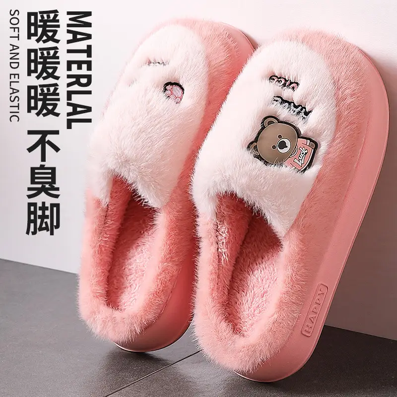 Cotton Slippers for Women, New Winter Style, Couple Indoor Home Non-Slip Thick-Soled Warm Plush Cute Cartoon Cotton Slippers for Men - Image 7