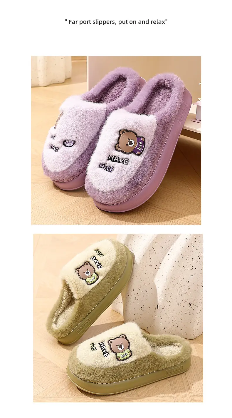 Cotton Slippers for Women, New Winter Style, Couple Indoor Home Non-Slip Thick-Soled Warm Plush Cute Cartoon Cotton Slippers for Men — feature 10