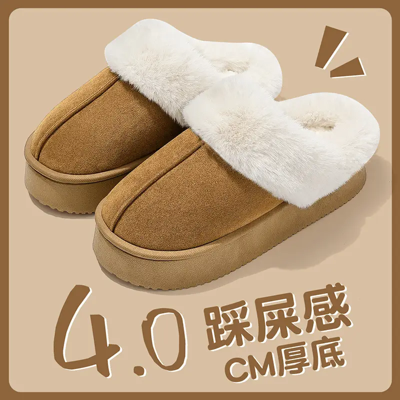 Home Cotton Slippers for Women, Winter Indoor Use, Thick-Soled, Non-Slip, Men's Plush Fleece-Lined, Warm, Closed-Back Cotton Slippers for Men, Winter - Image 7
