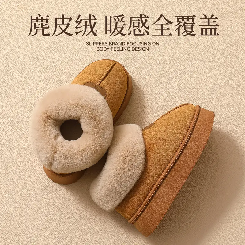 Home Cotton Slippers for Women, Winter Indoor Use, Thick-Soled, Non-Slip, Men's Plush Fleece-Lined, Warm, Closed-Back Cotton Slippers for Men, Winter - Image 9