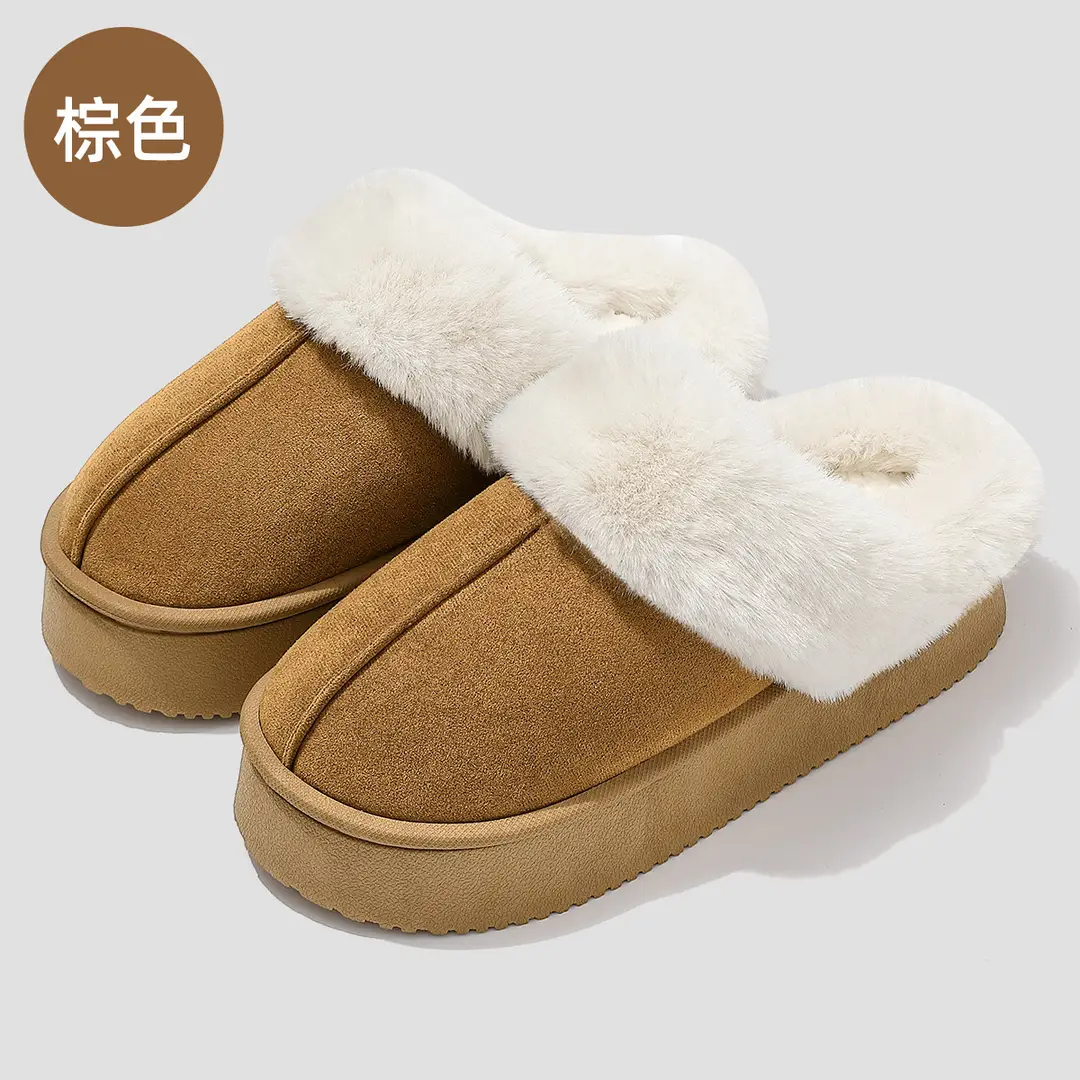 Home Cotton Slippers for Women, Winter Indoor Use, Thick-Soled, Non-Slip, Men's Plush Fleece-Lined, Warm, Closed-Back Cotton Slippers for Men, Winter - Image 2