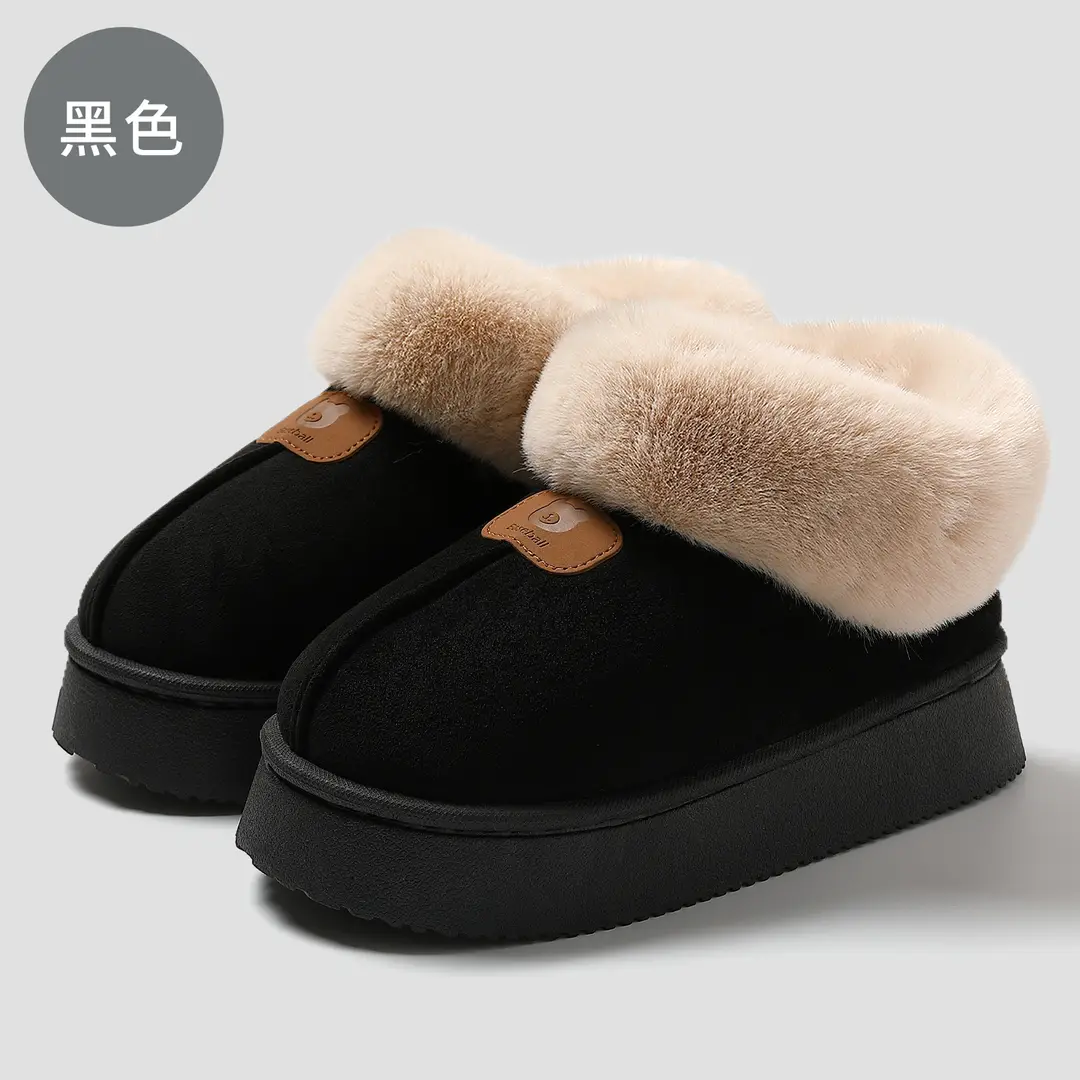 Home Cotton Slippers for Women, Winter Indoor Use, Thick-Soled, Non-Slip, Men's Plush Fleece-Lined, Warm, Closed-Back Cotton Slippers for Men, Winter - Image 4
