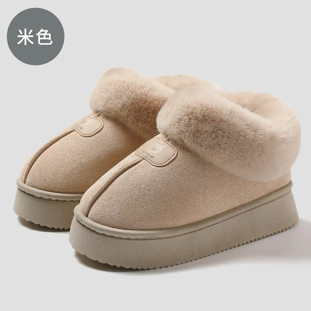 Home Cotton Slippers for Women, Winter Indoor Use, Thick-Soled, Non-Slip, Men's Plush Fleece-Lined, Warm, Closed-Back Cotton Slippers for Men, Winter - Image 6