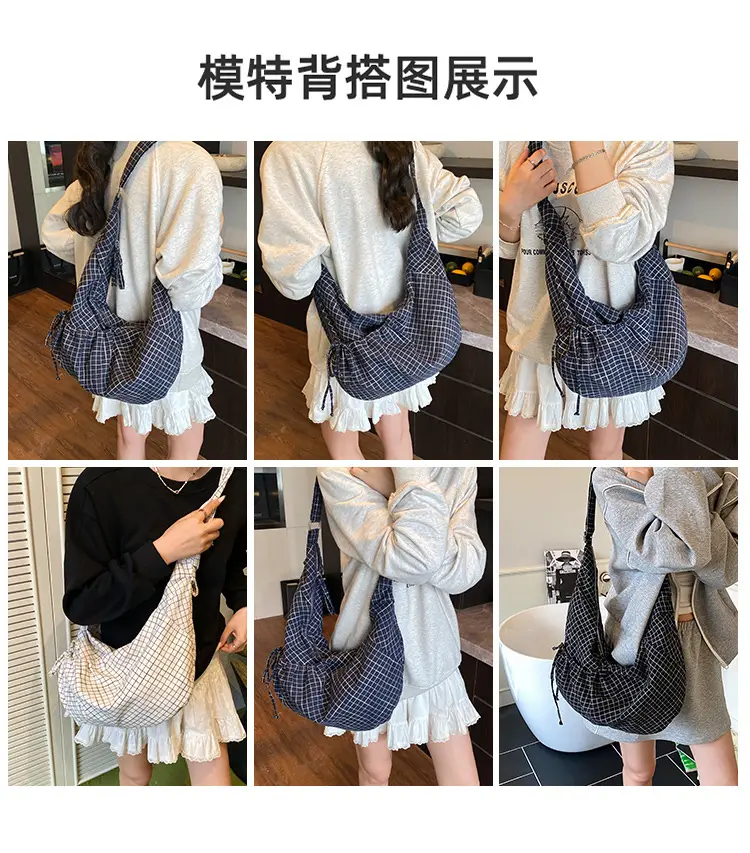 Drawstring Canvas Bag Plaid Design Women's Commuter Bag — feature 3