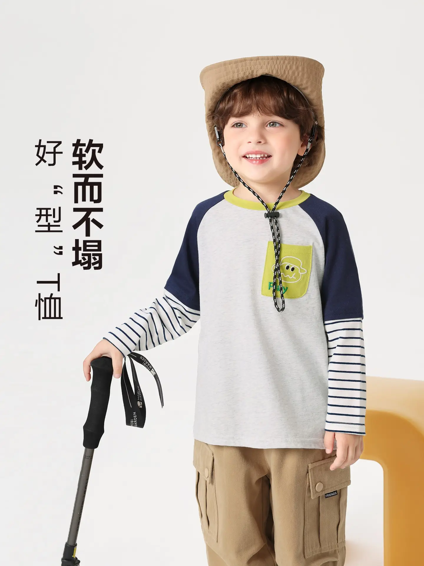 Right-Hand European Style Boys T-Shirt Spring 2026 - Image 4