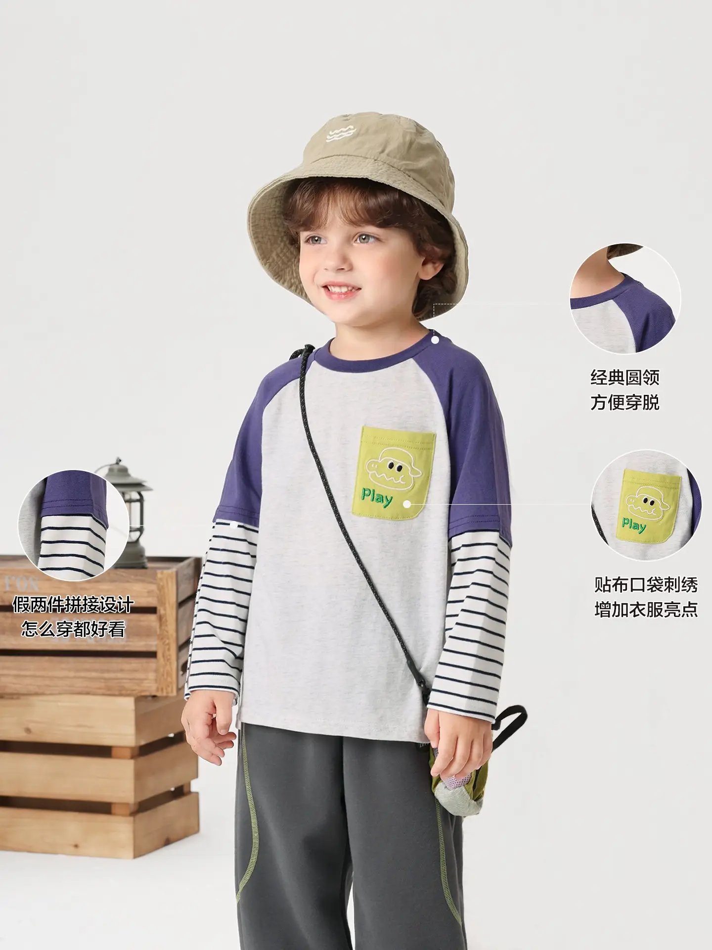 Right-Hand European Style Boys T-Shirt Spring 2026 - Image 5