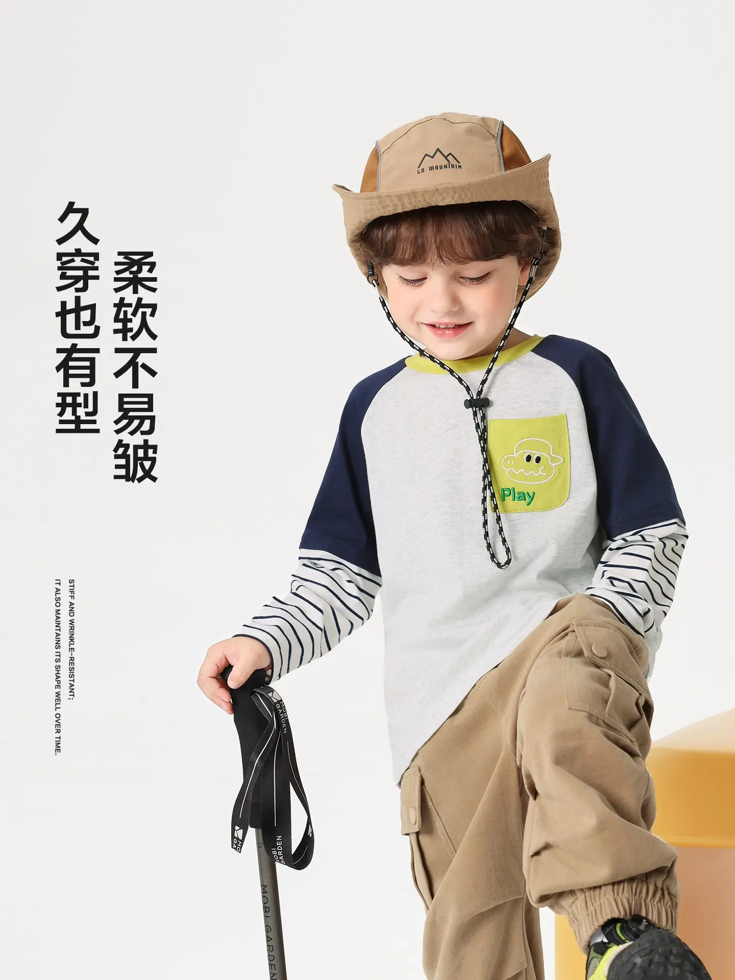 Right-Hand European Style Boys T-Shirt Spring 2026 - Image 7