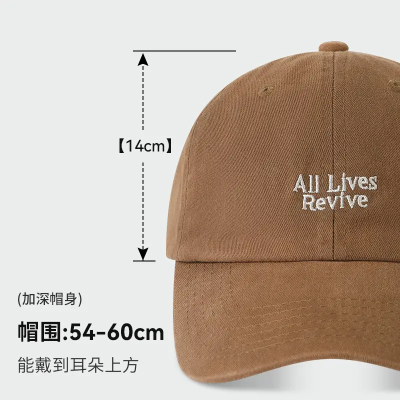 Green Embroidered Baseball Cap for Women - Image 5