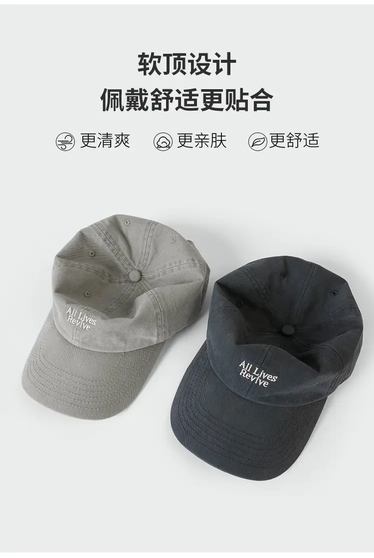 Green Embroidered Baseball Cap for Women — feature 5