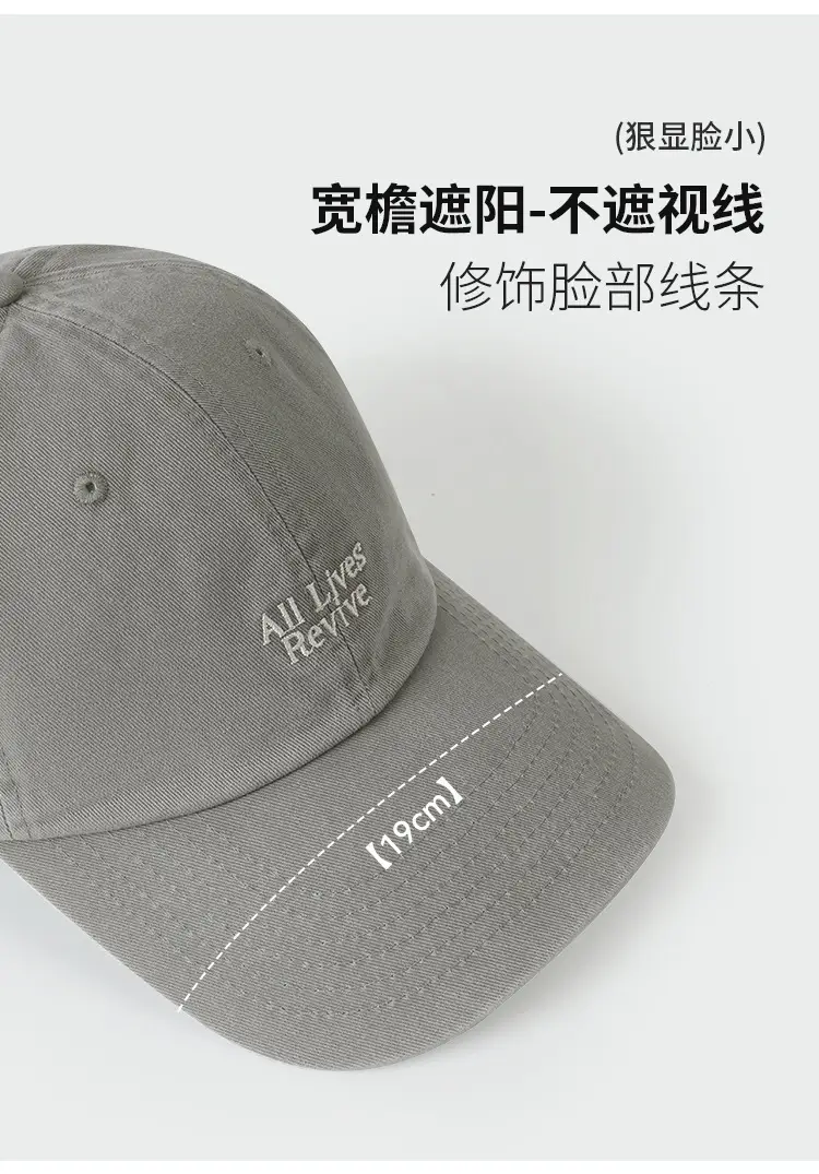 Green Embroidered Baseball Cap for Women — feature 6