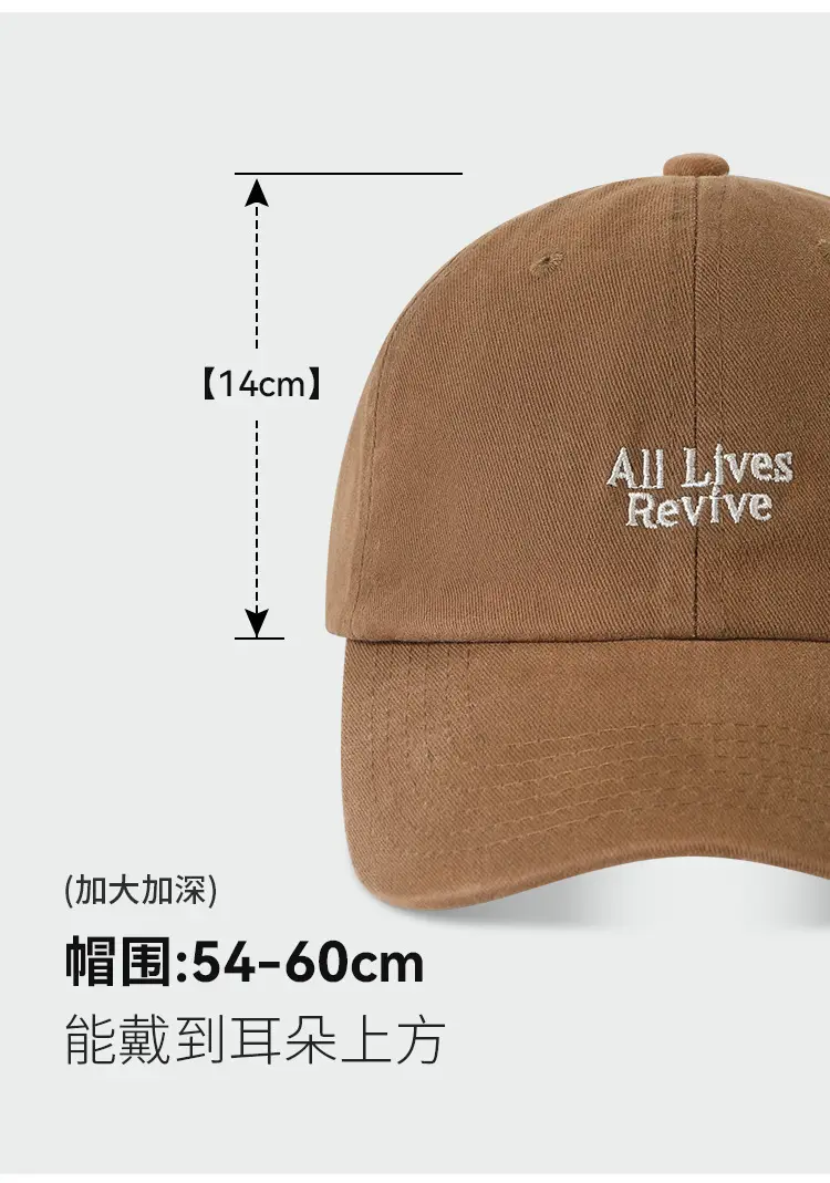 Green Embroidered Baseball Cap for Women — feature 7