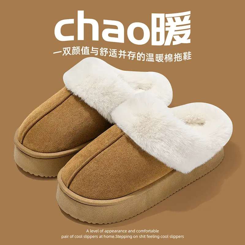 Home Cotton Slippers for Women, Winter Thick-Soled Indoor Household Slippers for Men, Winter Bedroom Plush Warm Furry Cotton Slippers for Men
