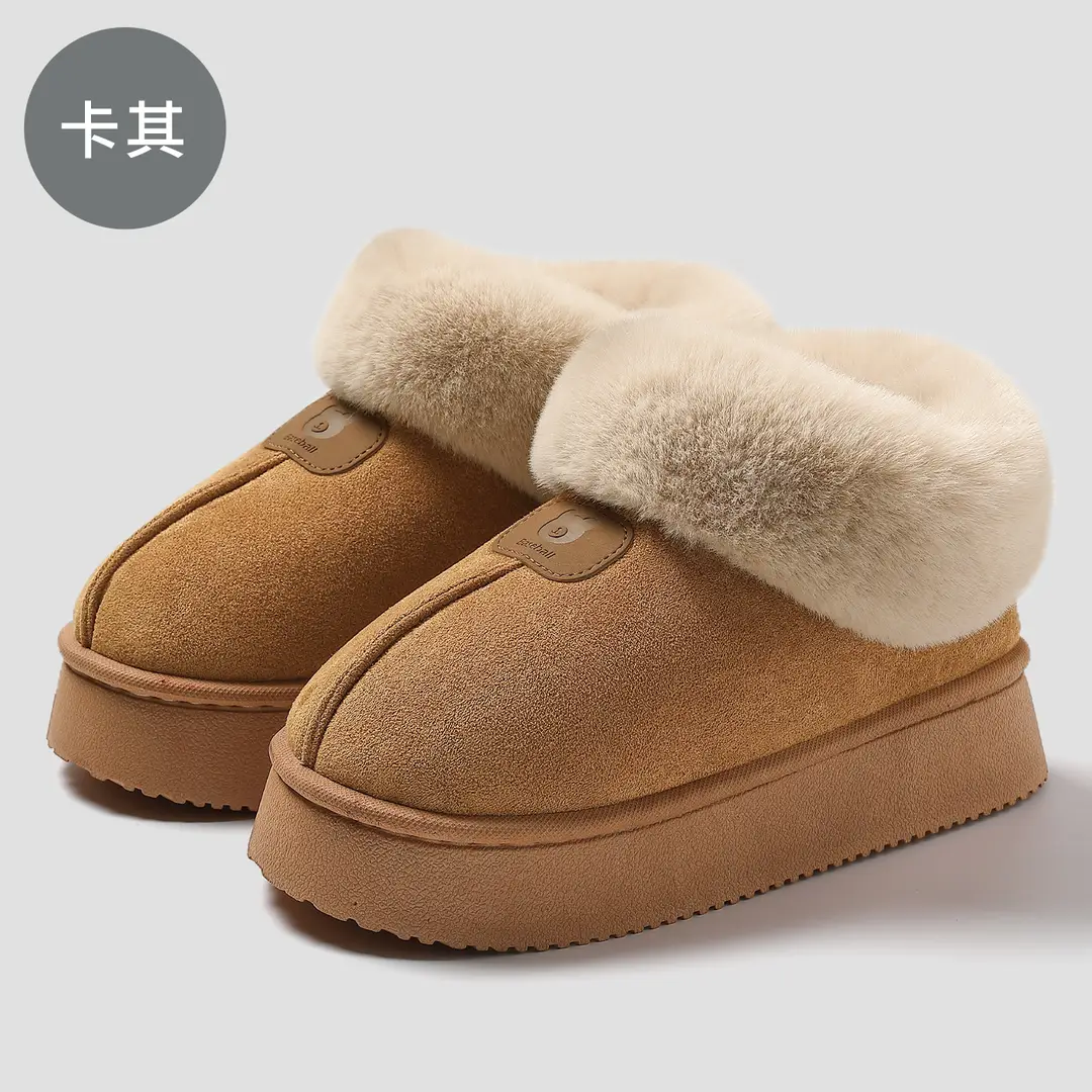 Home Cotton Slippers for Women, Winter Thick-Soled Indoor Household Slippers for Men, Winter Bedroom Plush Warm Furry Cotton Slippers for Men