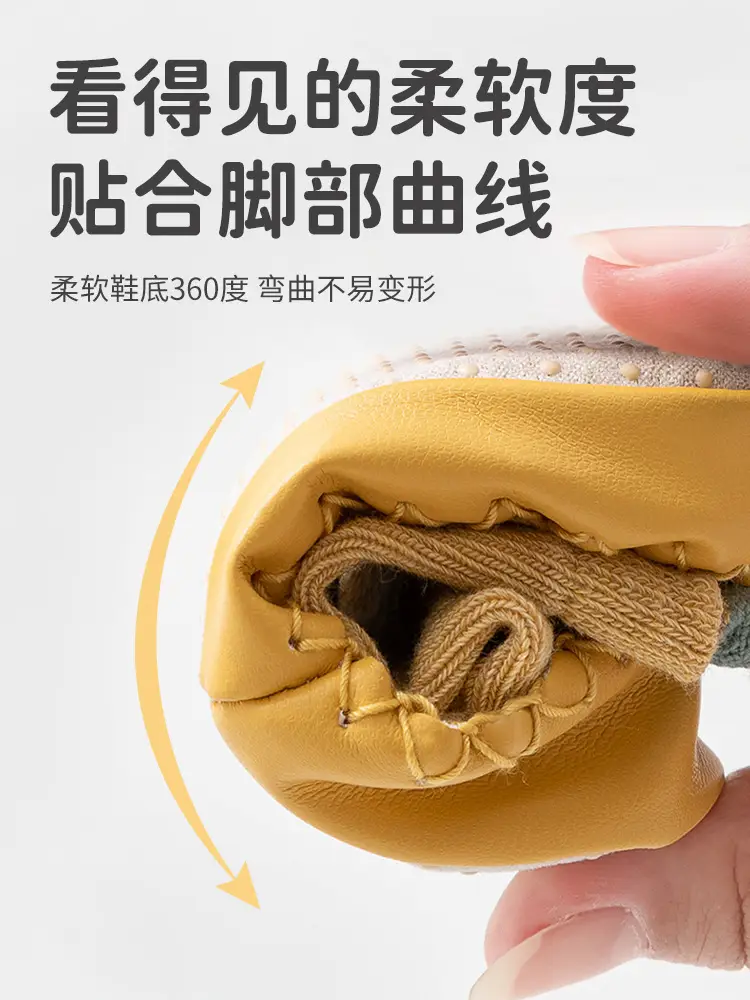 Newborn Floor Shoes Non-Slip Soft Soled