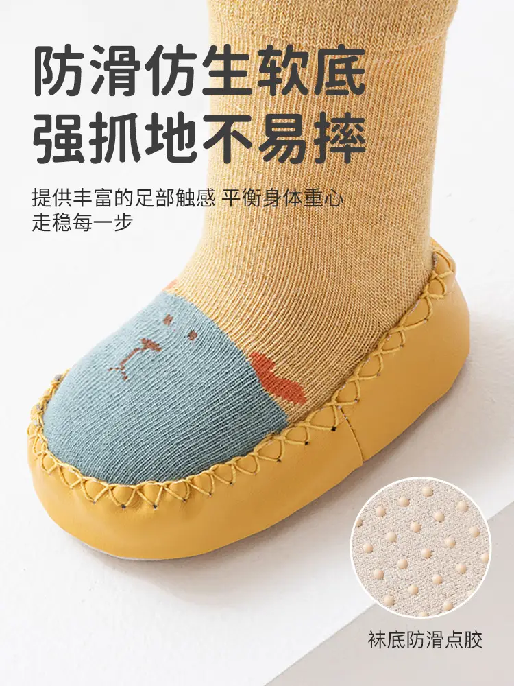 Newborn Floor Shoes Non-Slip Soft Soled