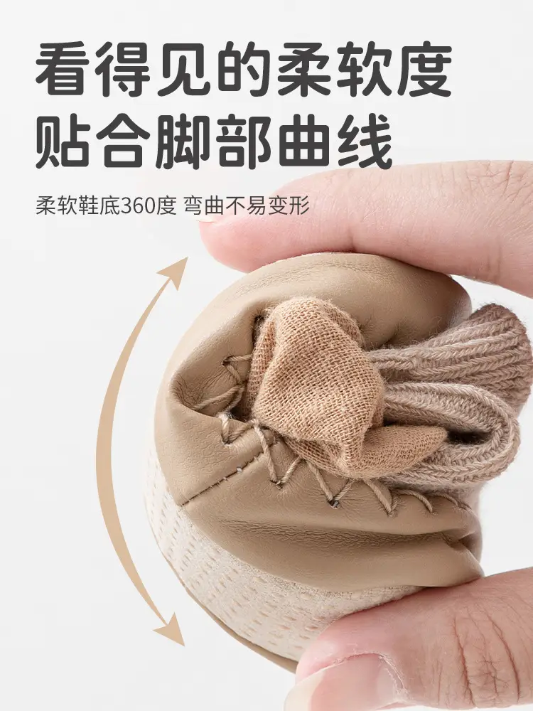 Baby Mid-Calf Soft-Soled Non-Slip Shoes with Bow - Image 6