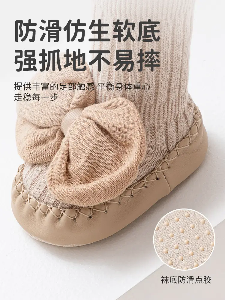 Baby Mid-Calf Soft-Soled Non-Slip Shoes with Bow - Image 8
