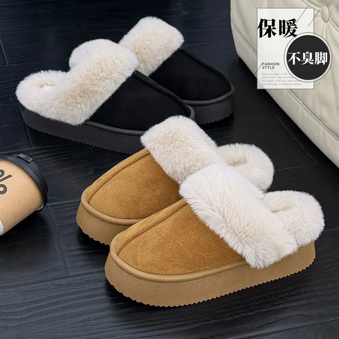 Plush Warm Cotton Slippers for Women in Winter, Couple's Indoor Home Slippers for Men, Winter Non-Slip Cotton Slippers for Men, Wholesale - Image 7