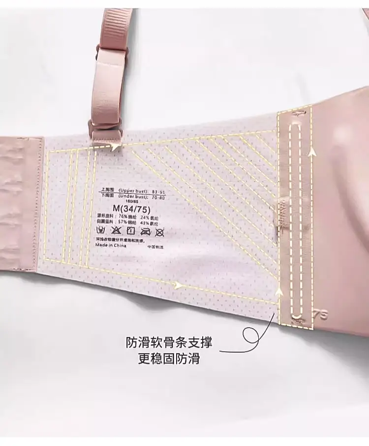 Strapless Bra for Women with Large Breasts and Slightly Fat mm Summer Non-Slip Large Size Tube Top Thin Invisible Bra Beautiful Back to Prevent Exposure — feature 16