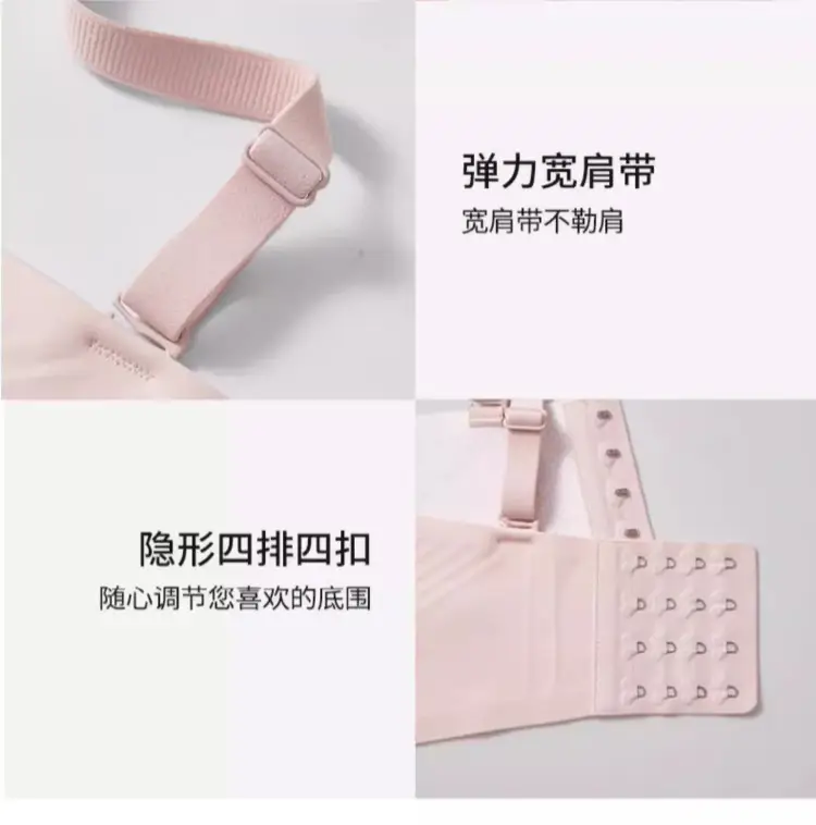 Strapless Bra for Women with Large Breasts and Slightly Fat mm Summer Non-Slip Large Size Tube Top Thin Invisible Bra Beautiful Back to Prevent Exposure — feature 34