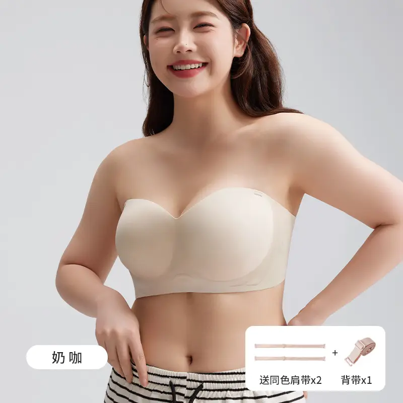 Strapless Bra for Women with Large Breasts and Slightly Fat mm Summer Non-Slip Large Size Tube Top Thin Invisible Bra Beautiful Back to Prevent Exposure