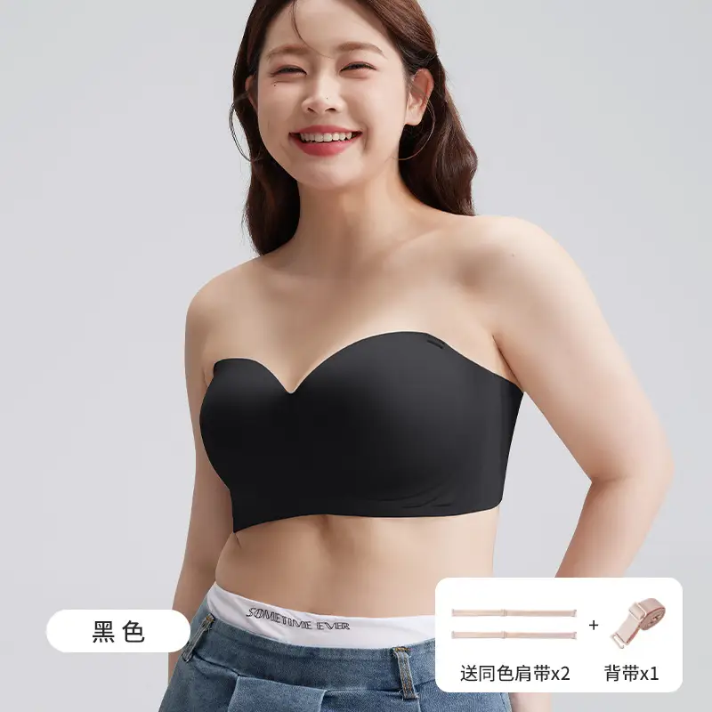 Strapless Bra for Women with Large Breasts and Slightly Fat mm Summer Non-Slip Large Size Tube Top Thin Invisible Bra Beautiful Back to Prevent Exposure