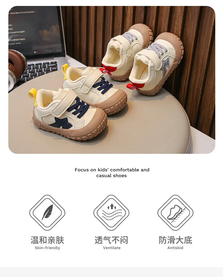Baby Shoes Soft Sole Breathable for Girls Boys 0-3Yr — feature 2