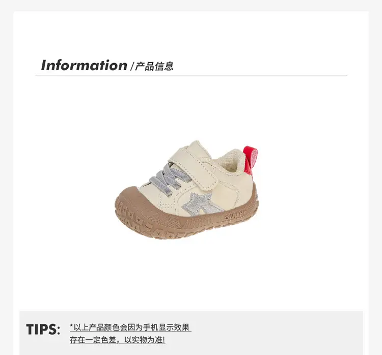 Baby Shoes Soft Sole Breathable for Girls Boys 0-3Yr — feature 3