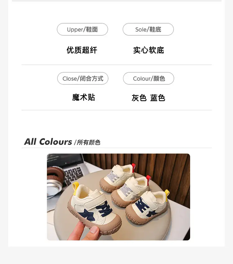 Baby Shoes Soft Sole Breathable for Girls Boys 0-3Yr — feature 4