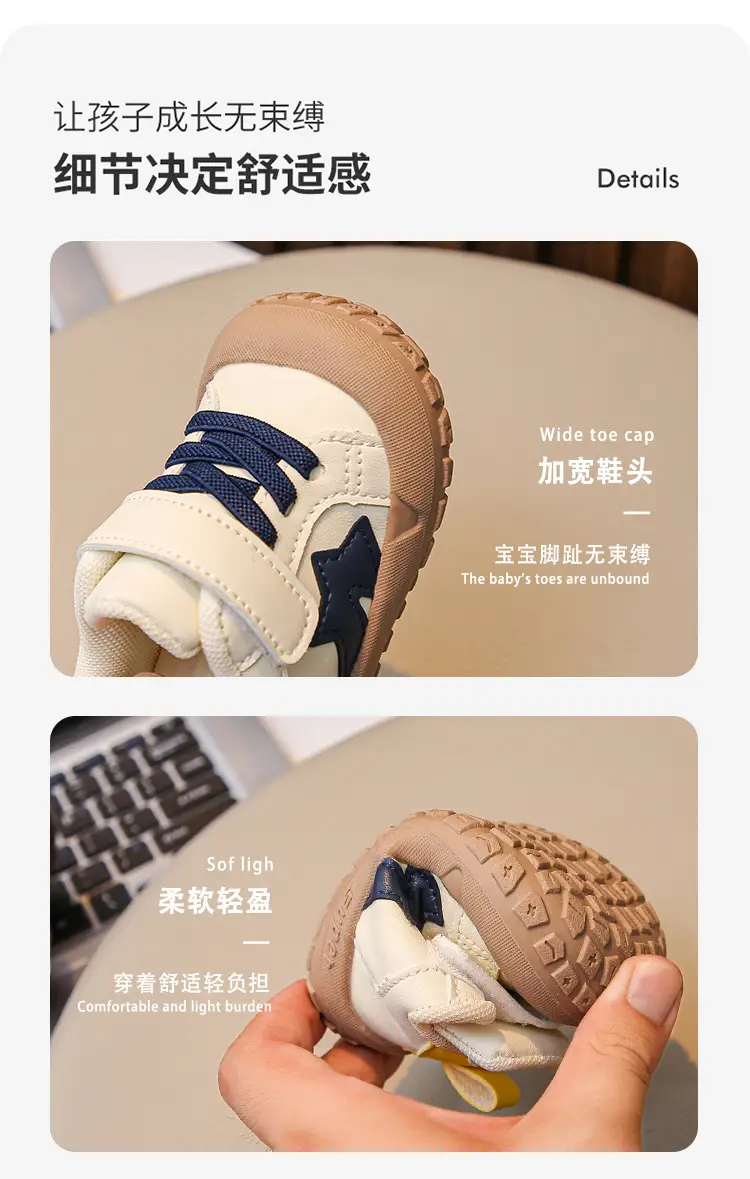 Baby Shoes Soft Sole Breathable for Girls Boys 0-3Yr — feature 6