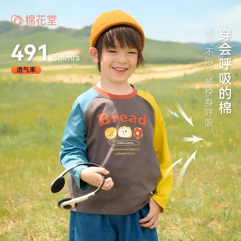 Cotton Long Sleeve T-Shirt for Boys Girls Spring Autumn - Image 5