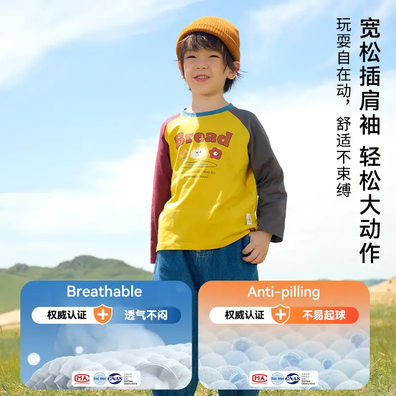 Cotton Long Sleeve T-Shirt for Boys Girls Spring Autumn - Image 7